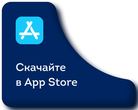 App Store