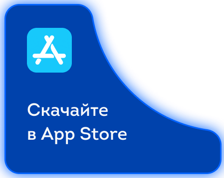 App Store