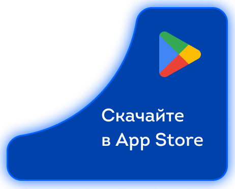 Google Play